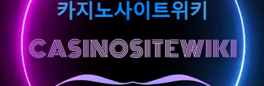 Profile background