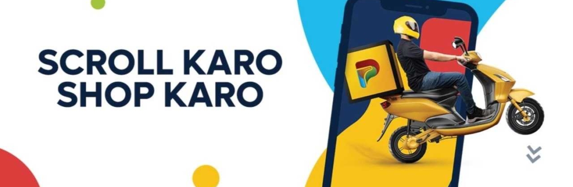 Profile background