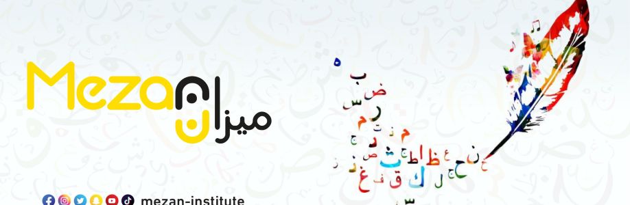 Profile background