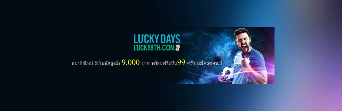 Profile background