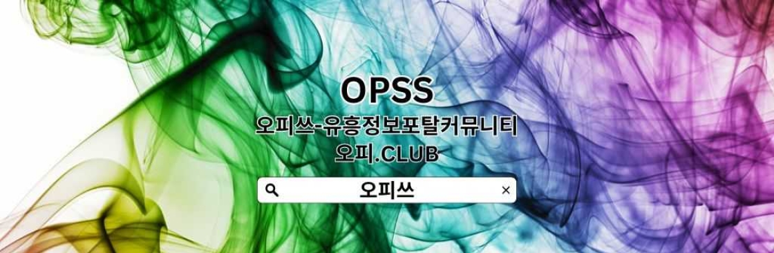 Profile background