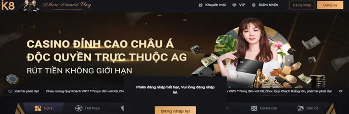 Profile background
