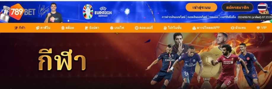 Profile background