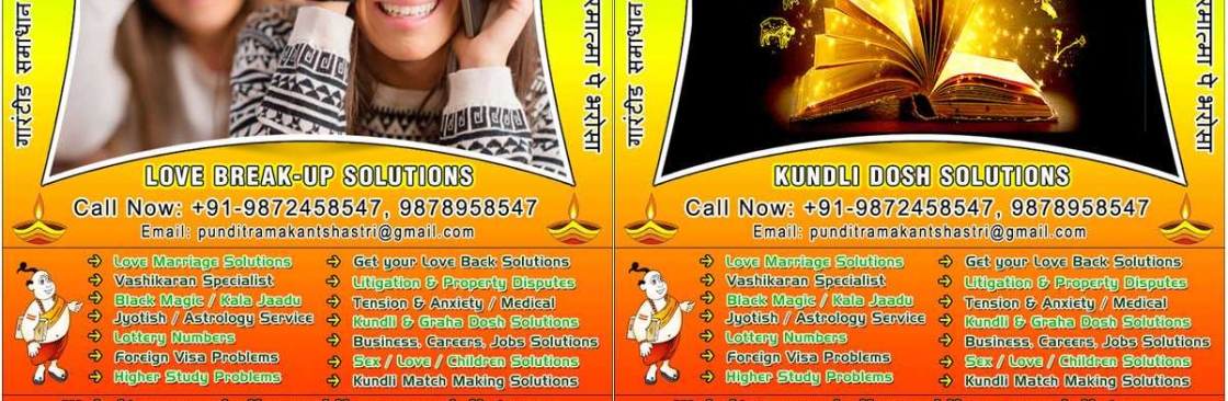 Profile background