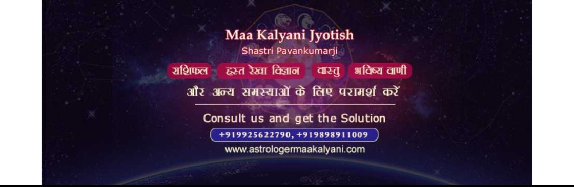 Profile background