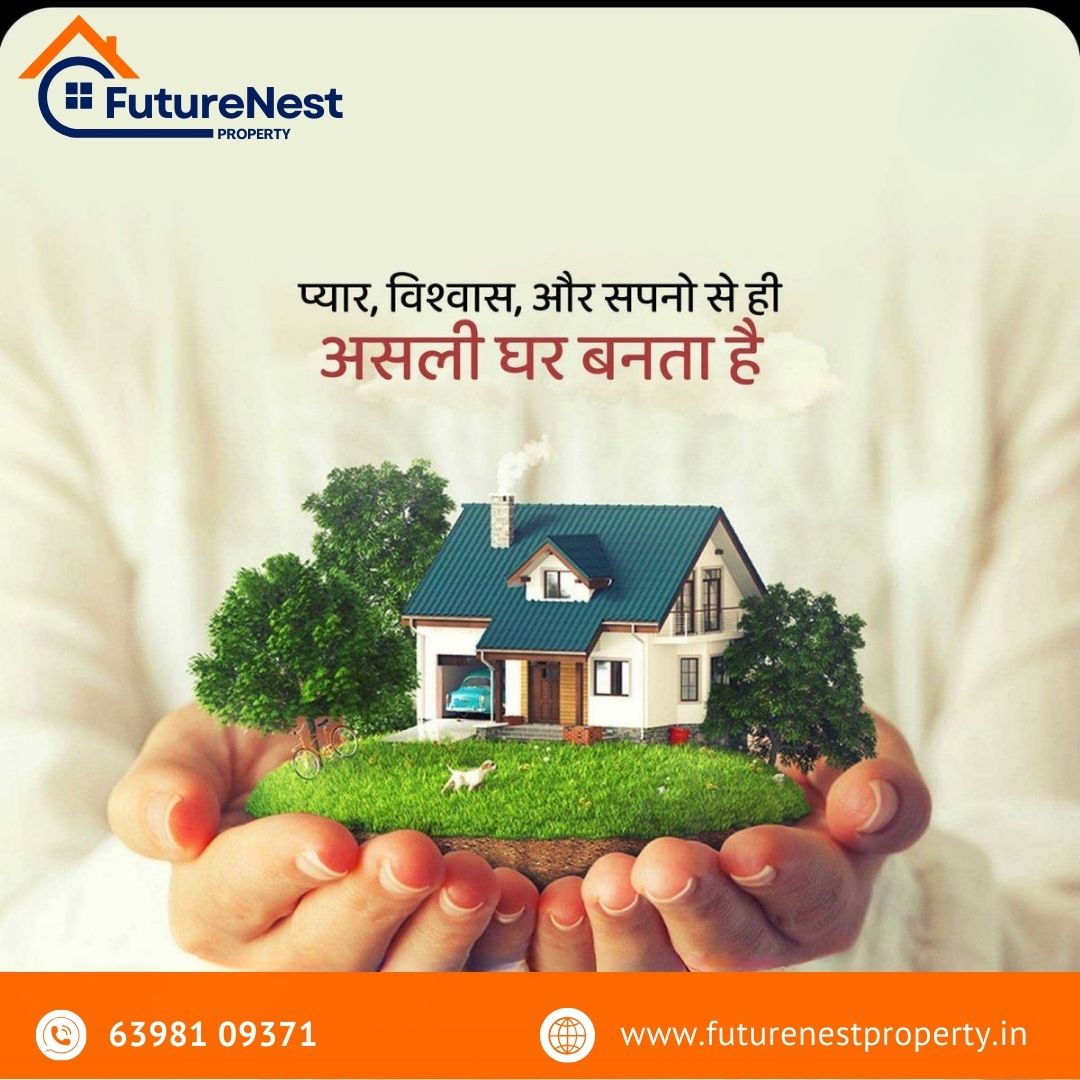 Plot for Sale in Dehradun