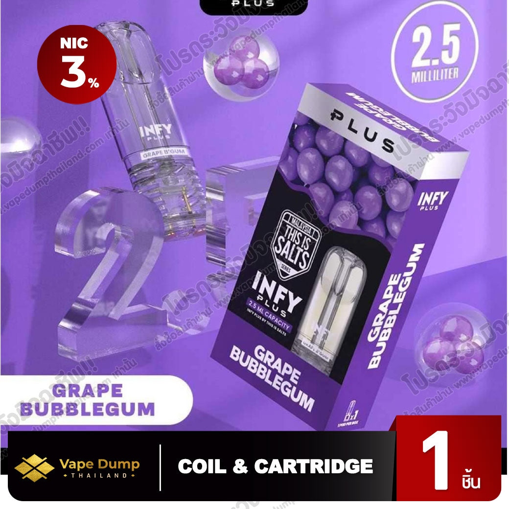 INFY Plus Pod Juice 2.5 ml จาก This Is Salt หัวพอตสำเร็จรูปใช้งานง่ายฟีลสูบนุ่มรสชัดแบบ Plug & Play