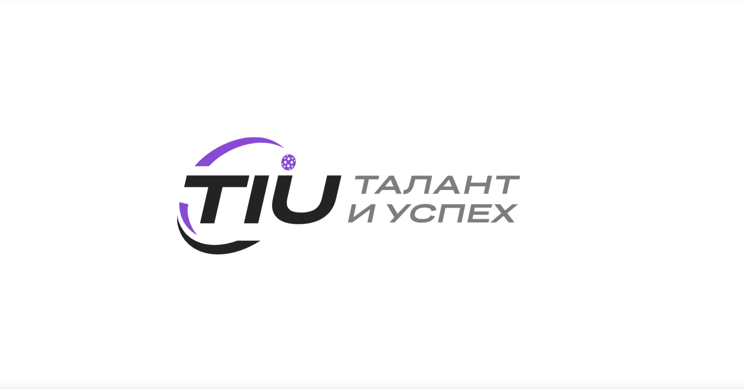 Акция БК Леон: фрибет до 25 000 ₽ за первую ставку