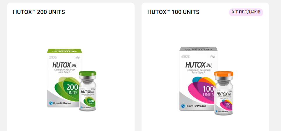 Сучасна ботулінотерапія: чому фахівці обирають корейські інновації