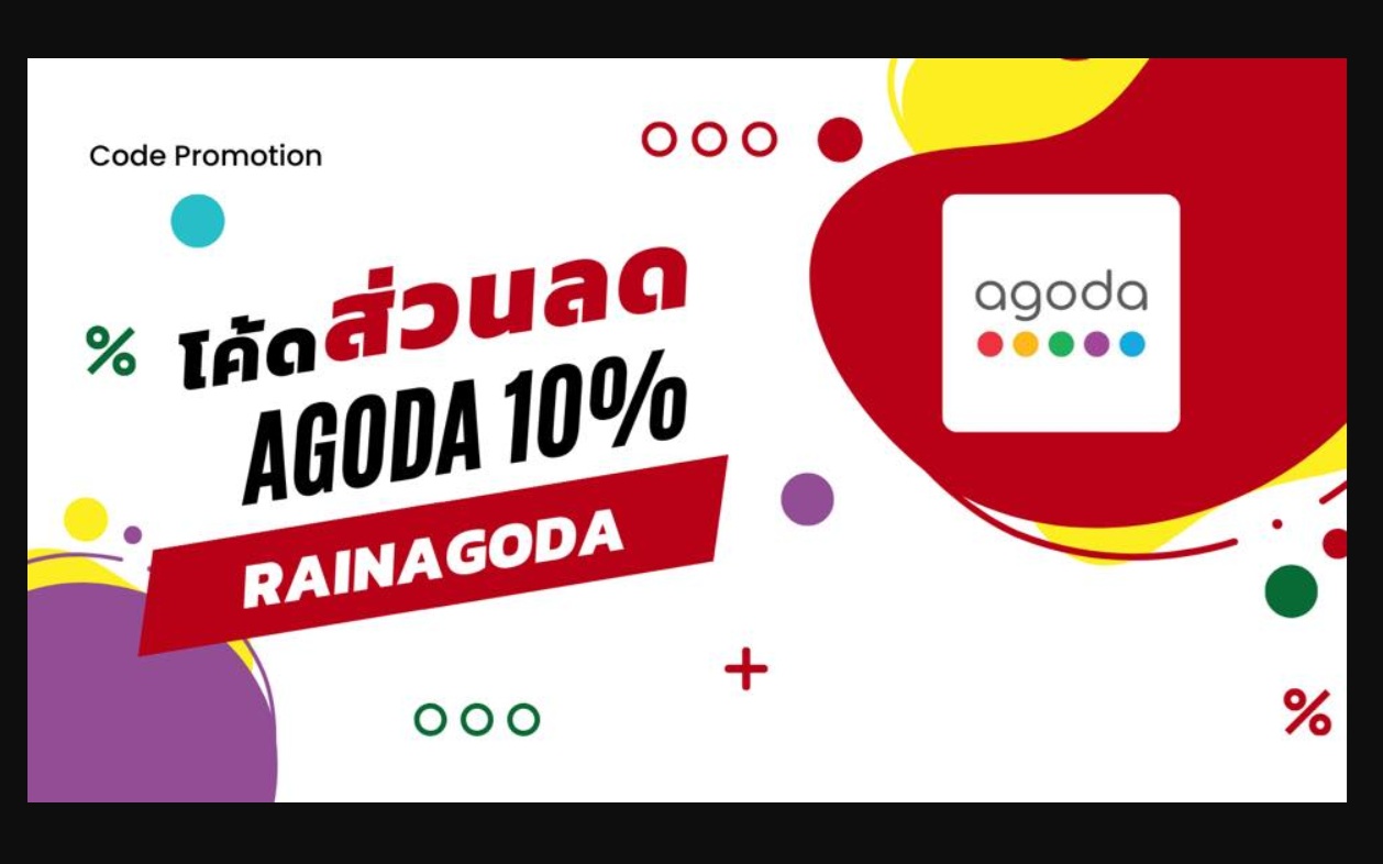โค้ดส่วนลด Agoda และวิธีใช้ส่วนลด Agoda ให้คุ้มค่าที่สุด