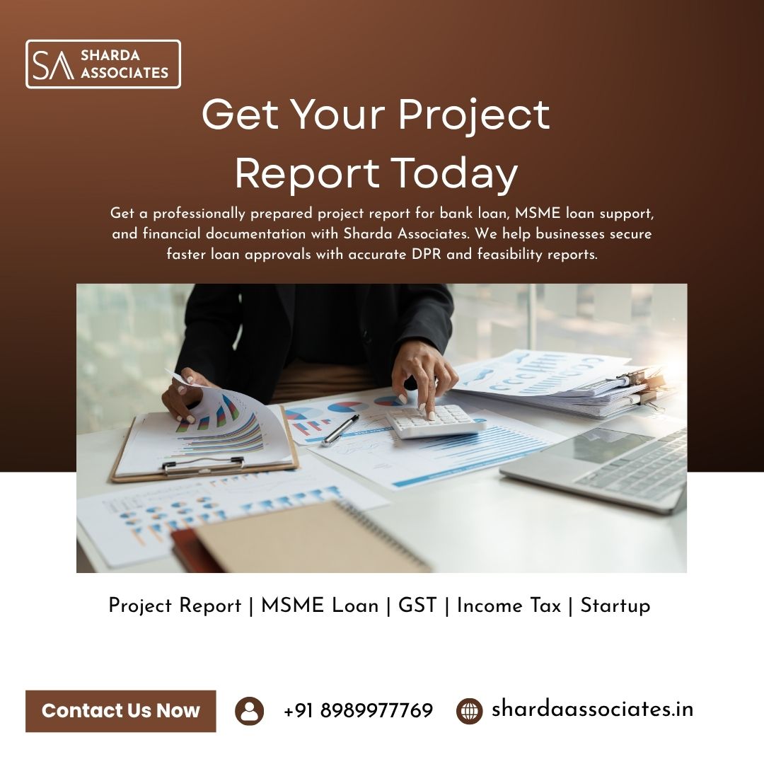 MSME Loan in 59 Minutes: Eligibility & Process