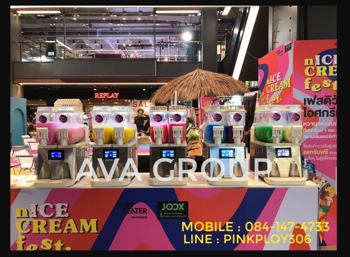 เช่าเครื่องสเลอปี้สำหรับงานอีเวนต์เพิ่มสีสันและความสดชื่นให้ทุกงาน