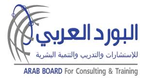 التسجيل في جامعة عين شمس للوافدين