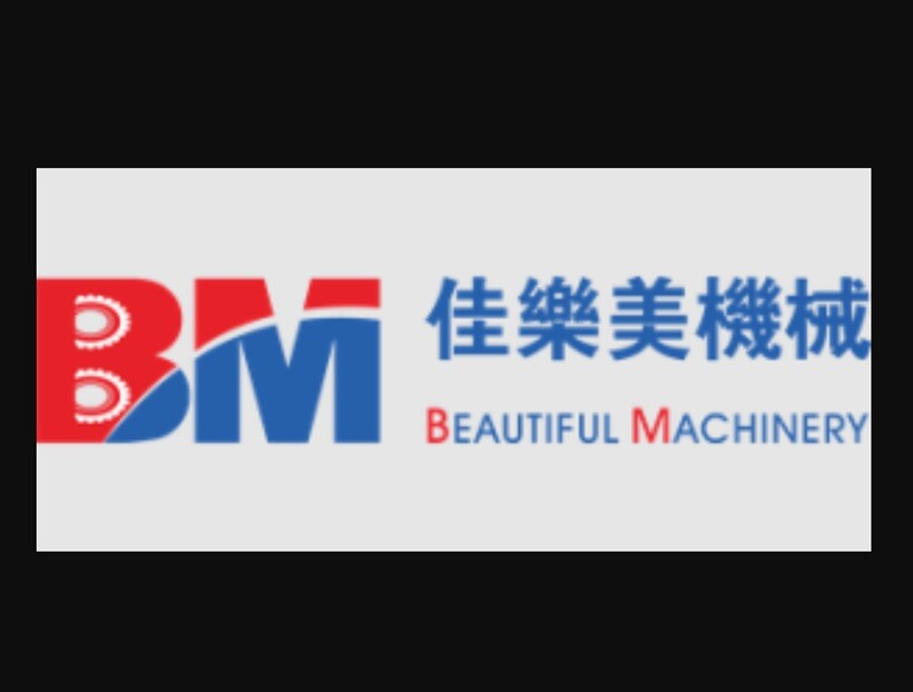 Shandong Beautiful Machinery Co., Ltd. offers dependable plywood machines.