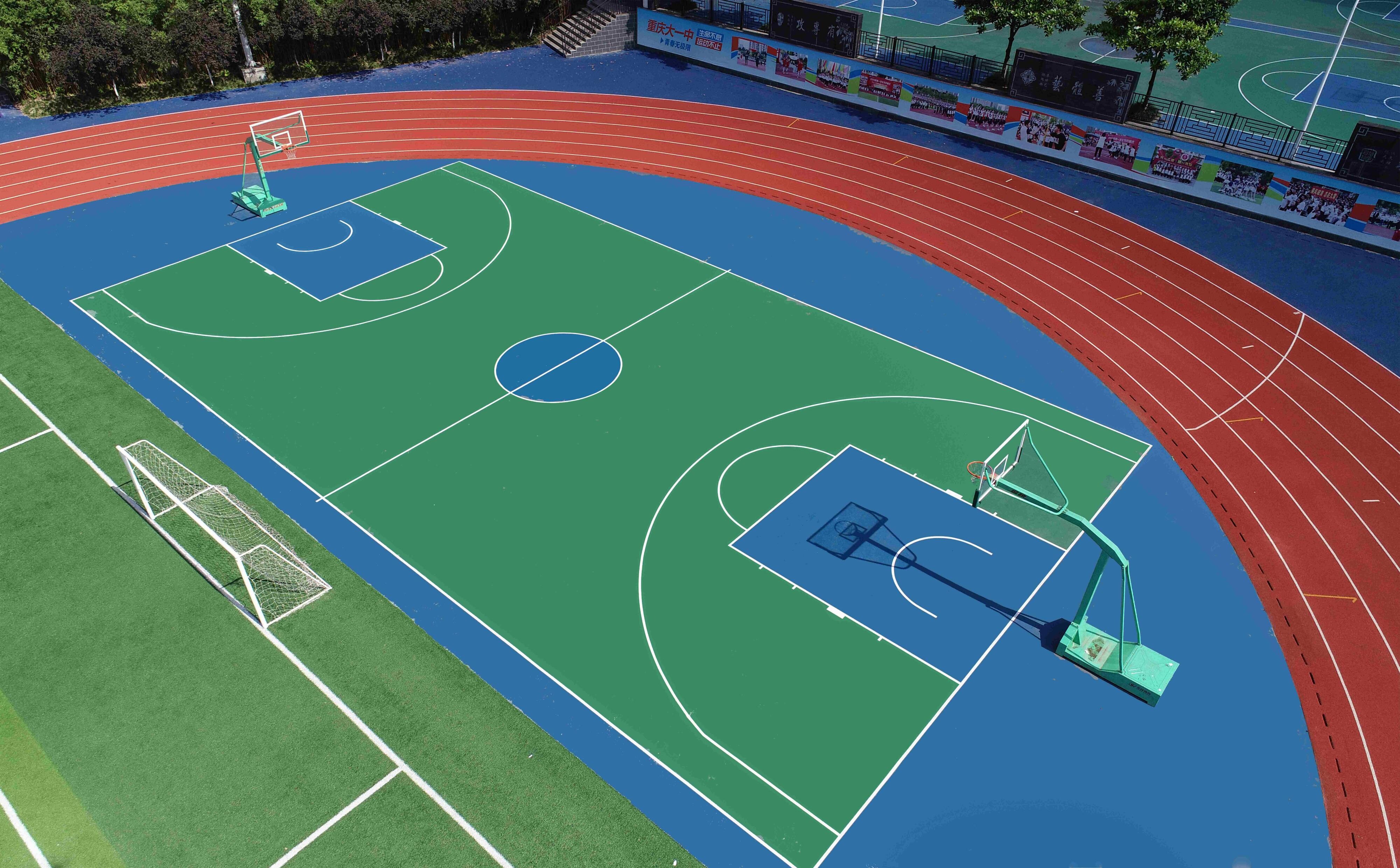 Why Cold Weather Can Affect Silicon PU Sports Floor Setup