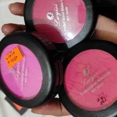 Luyisi blush powder. Profile Picture