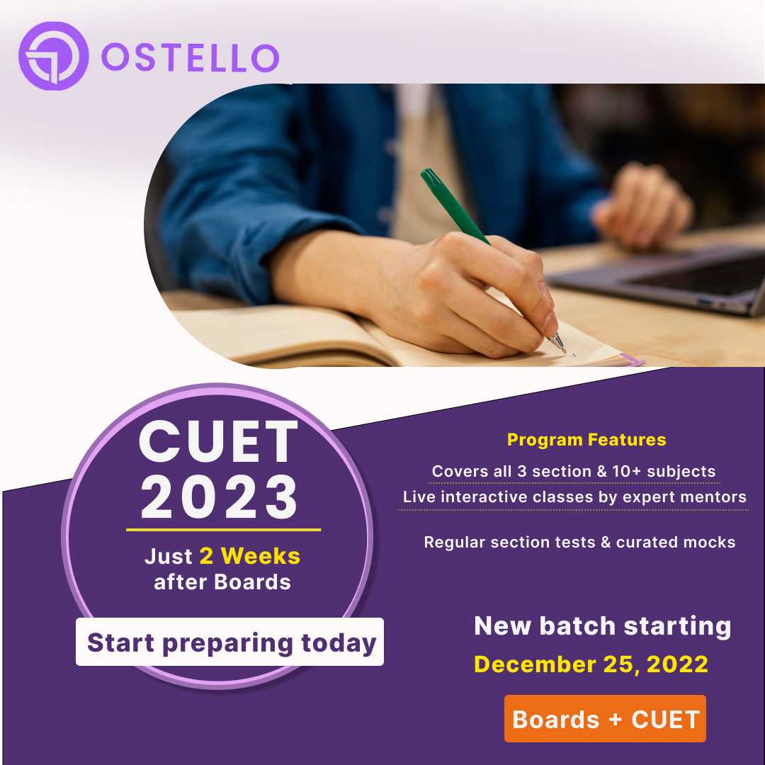 CUET Coaching Institutes in Shahdara