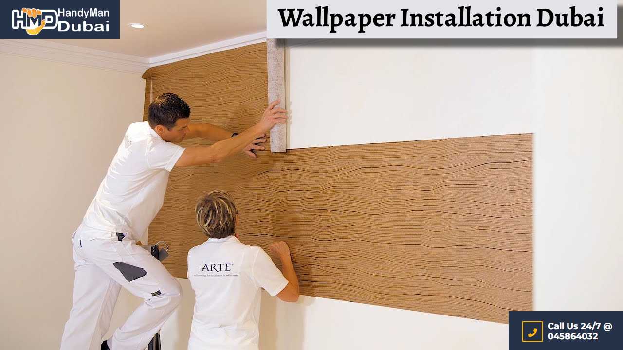 Wallpaper Installation Dubai