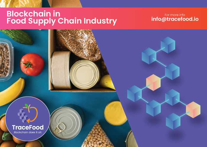 blockchain technology