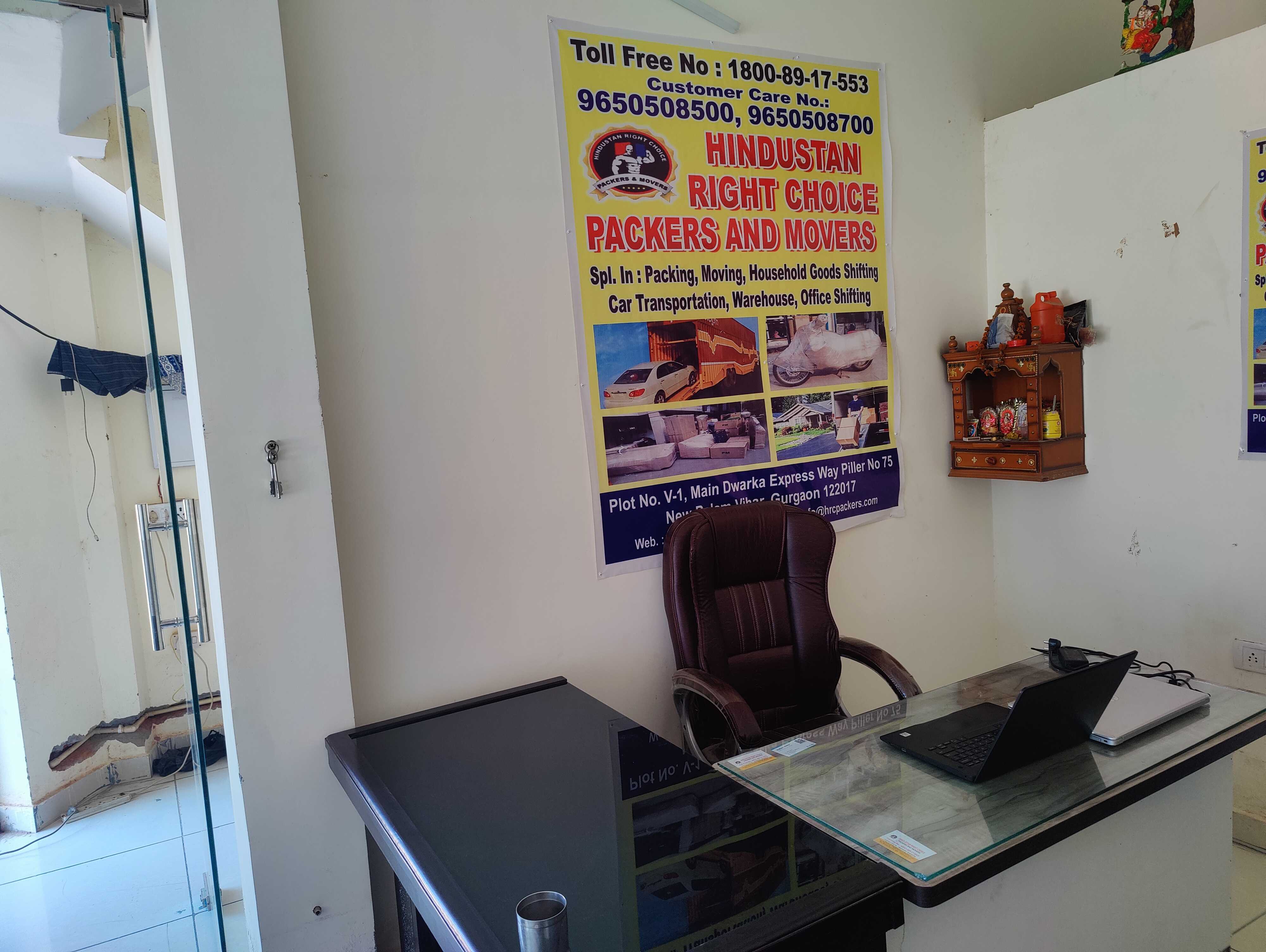 Hindustan Right Choice Packers And Movers