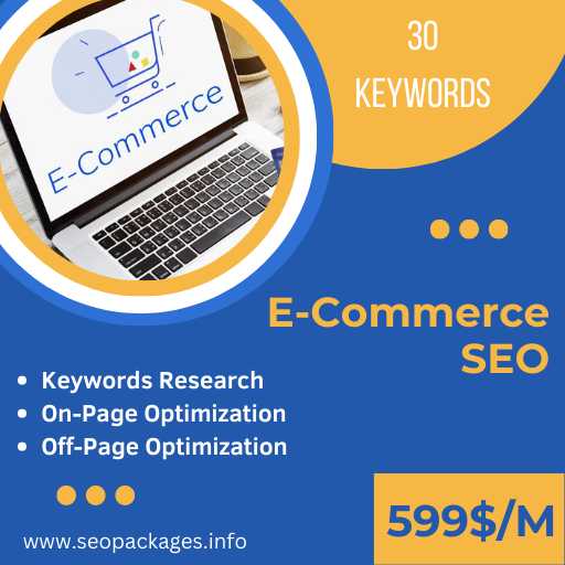 ecommerce website development services