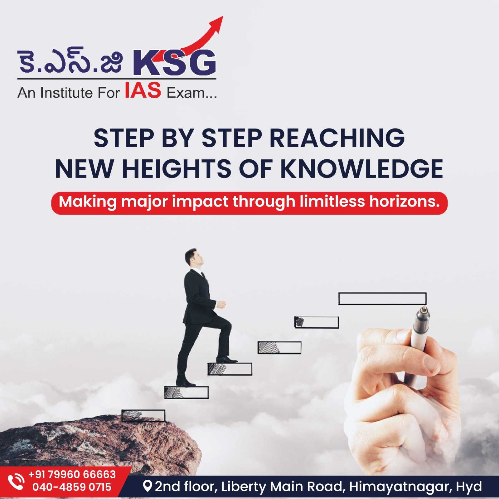 Best IAS Coaching For UPSC Civil Services in Hyderabad