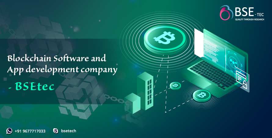 Blockchain Development Company