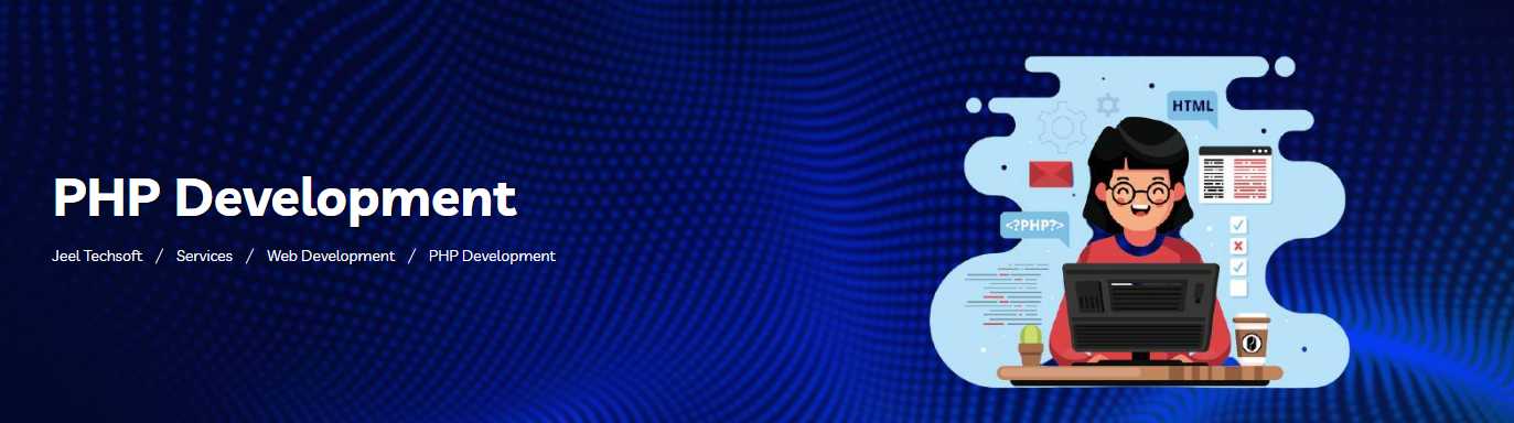 Web Development - PHP Development