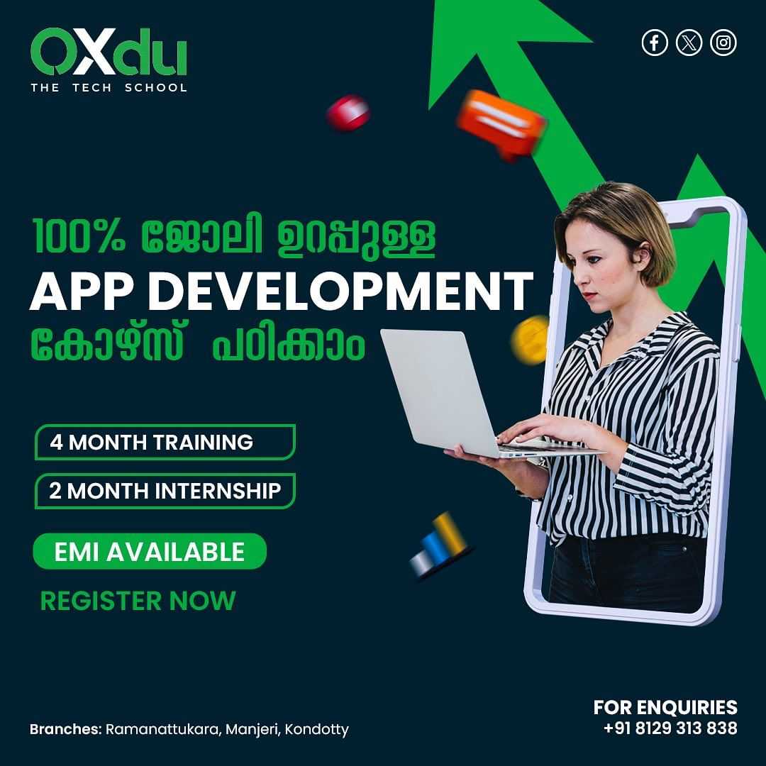 oxdu tech school