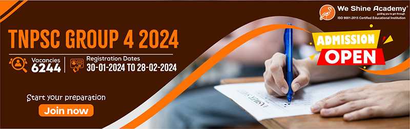 TNPSC Coaching Centre in Chennai