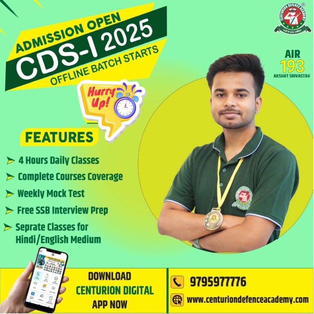 CDS Coaching in Lucknow