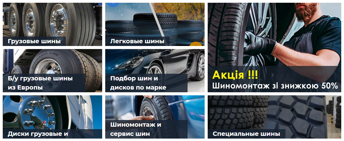 Почему своевременная замена шин — это не только вопрос сезона