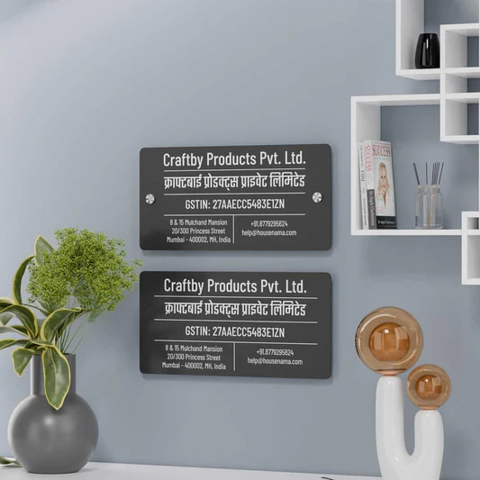Office Name Board | Custom Office Name Board Design– Brand Signages